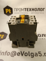 IEK КМИ-23210 б/у