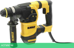 Перфоратор DeWalt D25333K (D25333K-QS)