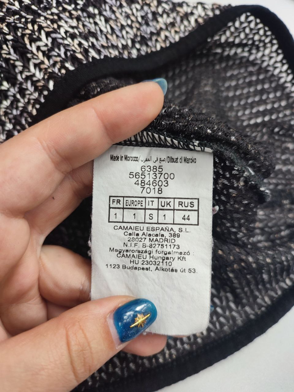 Джемпер Camaieu повседневный 44 размер