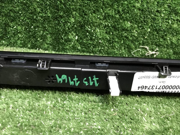 Блок управления климат-контролем Omoda C5 (22-нв)