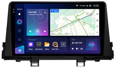 Магнитола для KIA Picanto 2017+ - Teyes CC3-2K QLed Android 10, ТОП процессор, SIM-слот, CarPlay