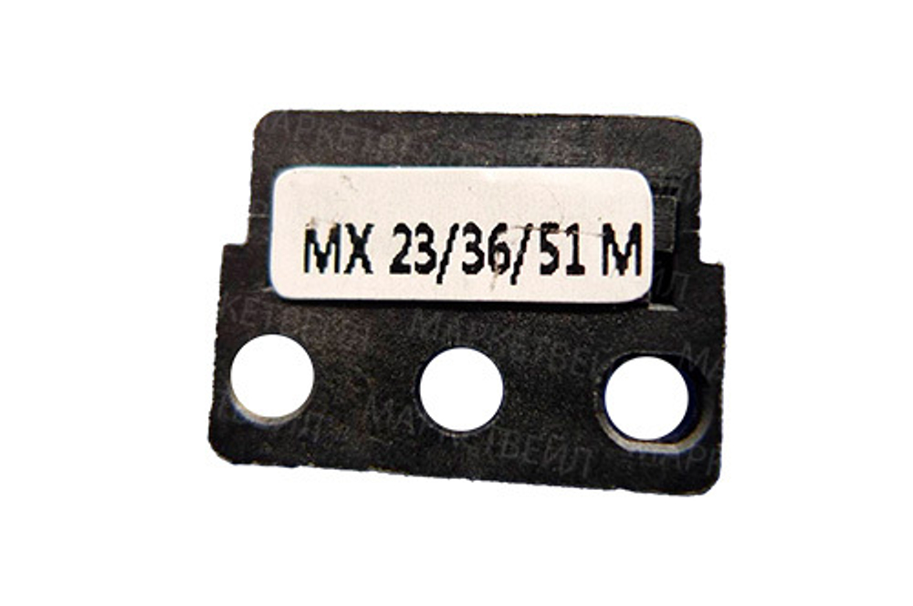 Чип Sharp MX-23GTMA/MX-36GTMA/MX-51GTMA Magenta 10K/15K/18K (ELP Imaging®)