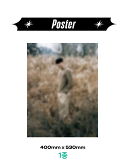 публикация COSMOPOLITAN SHINE - LEE JE HOON B Type