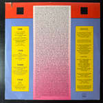 Al Green ‎– Tokyo Live 2LP (США 1981г.) Т