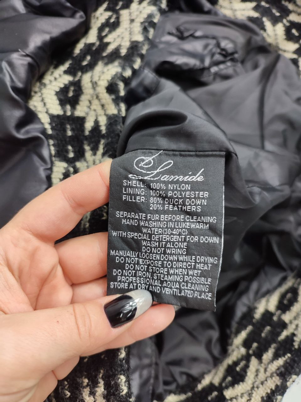 Куртка Lamide еврозима 48 размер