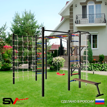 Уличная шведская стенка Sv Sport рукоход с комплектом турник прямой 2шт У5206 (Турник/Брусья/Стойка/Скамья/"Лодочка"/Канат/кольца/лестница/Сетка)