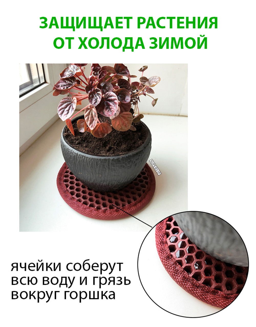 Универсальный ЭВА лист. Материал EVA листовой, соты, 255х155 см.