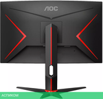 Монитор AOC CQ27G2U/BK
