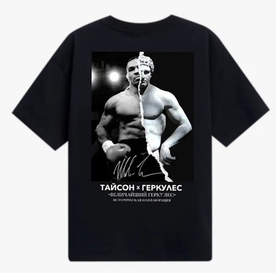 Толстовка демисезонная Legenda Хаки