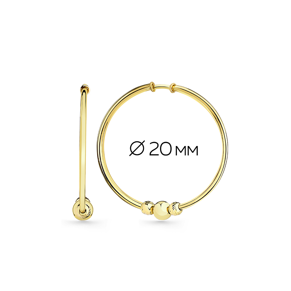 Серьги из золота 585 пробы