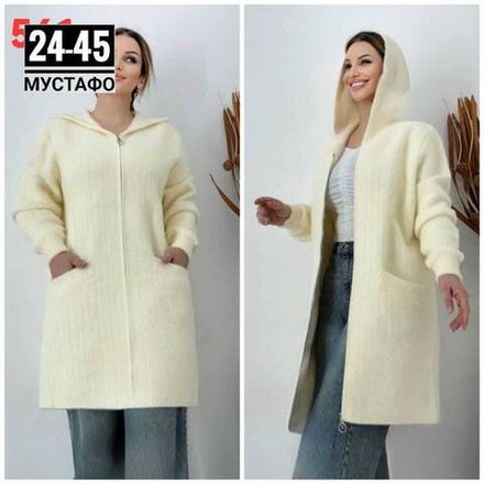 Кардиган 2946823 Fabrika