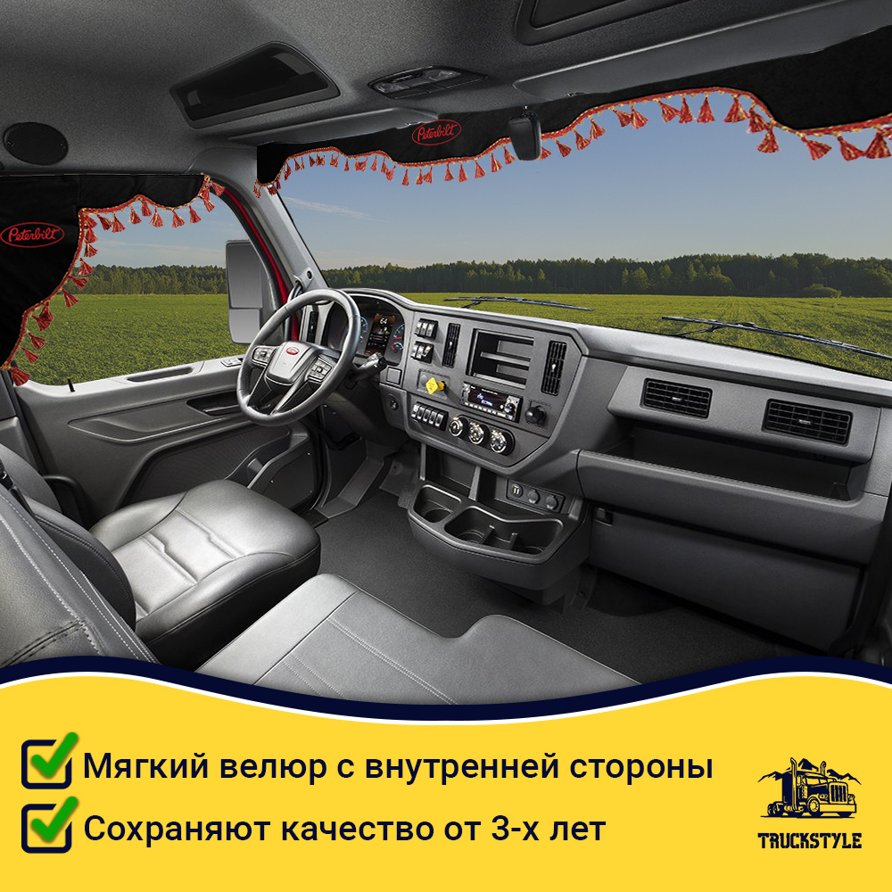 Ламбрекен с косынками стеганые Peterbilt (экокожа, черный, красные кисточки)