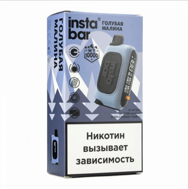 Одноразовый Pod InstaBar WT - Голубая Малина (10000 затяжек)