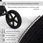 Коляска 2в1 Sweet Baby Elegante GL Black