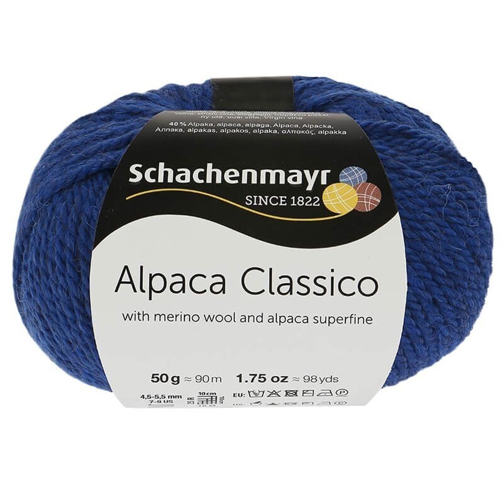 Пряжа Schachenmayr Alpaca Classico (59)