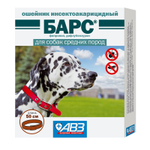 АВЗ Барс ошейник инсектоакарицидный