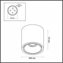 Накладной светильник Odeon Light Redo 6619/10CL