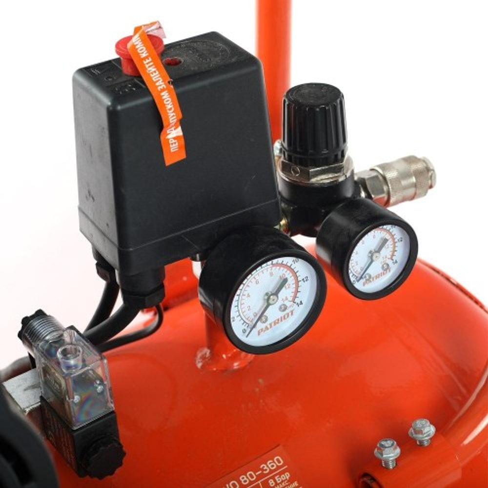 Компрессор поршневой безмасляный PATRIOT WO 80-360 525301930