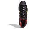 Кроссовки Adidas Pro Model 2G - Cny