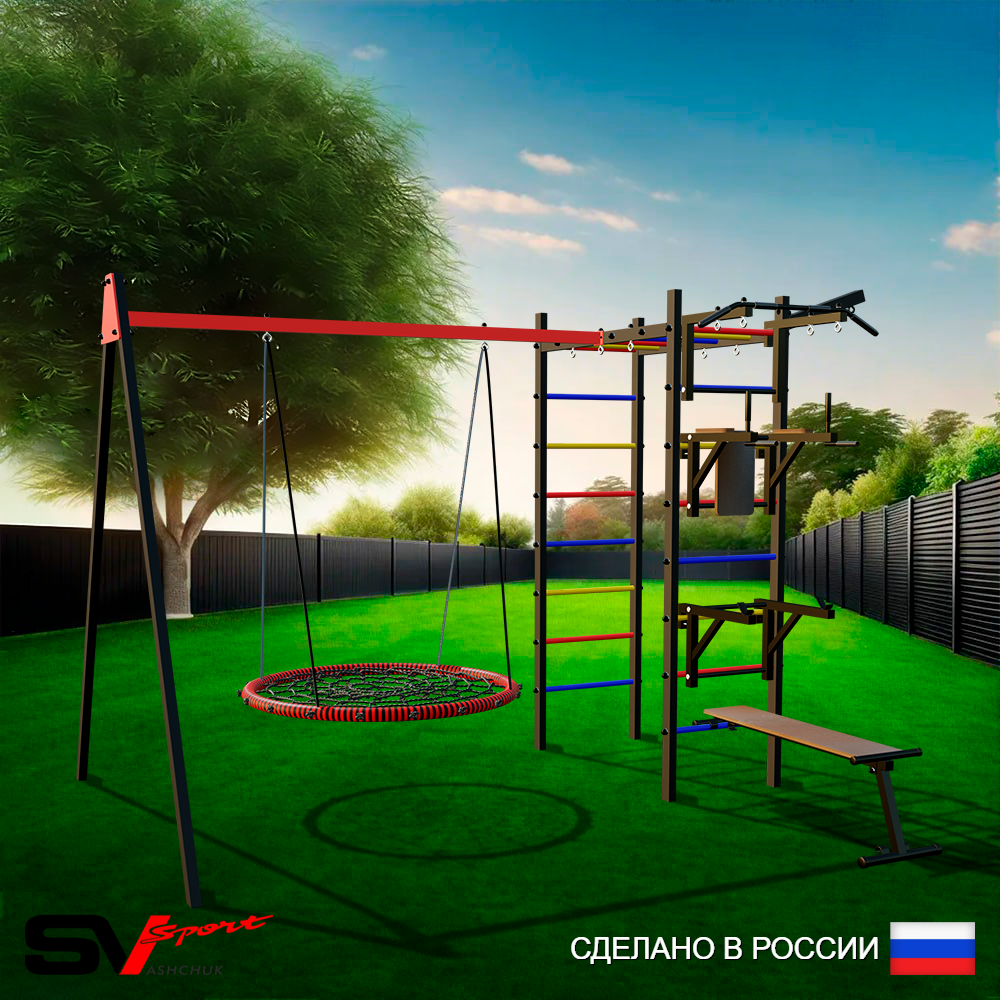 Уличный спортивно-игровой комплекс Sv Sport У3193.1П1 (Турник/Брусья/Стойка/Скамья/Гнездо 100см/Подвесы на подш/Кронш бокс)