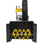 HUTER SGC 4100LX бензиновый снегоуборщик 7 л.с, ковш 68 см, выброс 15 м, 6 вперед/2 назад 70/7/26