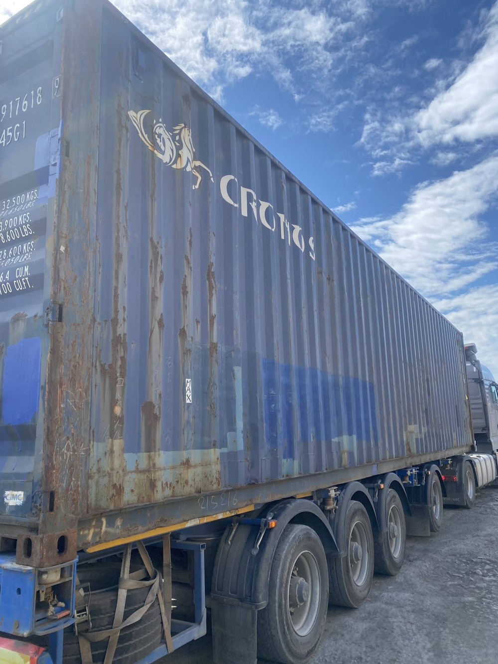 Контейнер 40 футов № CRSU9176189