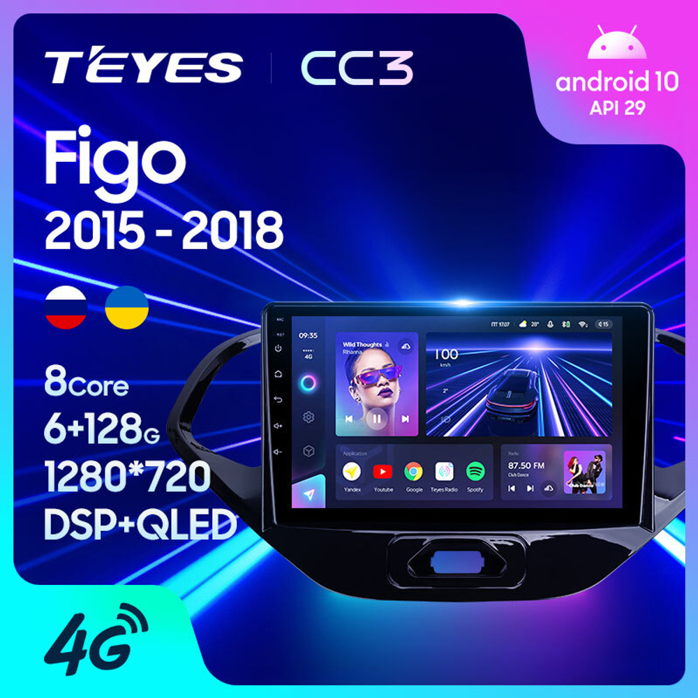 Teyes CC3 9"для Ford Figo 2015-2018