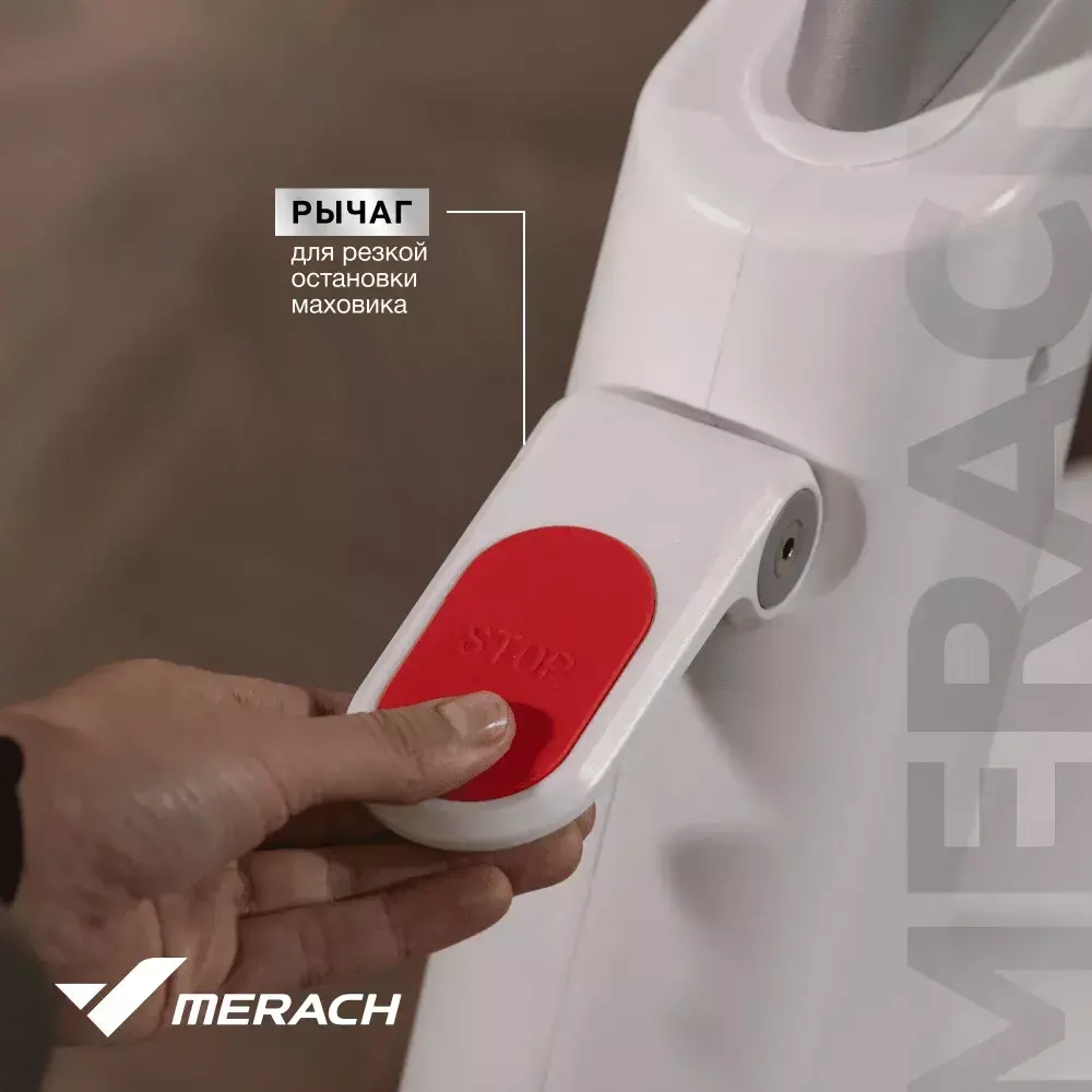 Велотренажёр Merach MR-S06_W