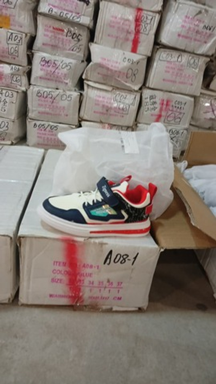 Кроссовки детские