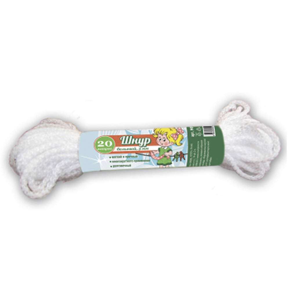 Шнур бельевой жесткий 20м