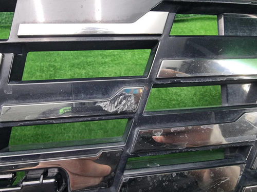 Бампер передний Changan CS55PLUS (2021-2024)