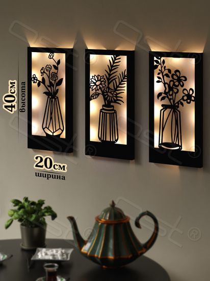 Панно с подсветкой "Цветы" B