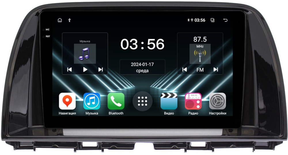 Магнитола для Mazda CX-5 2011-2017 - FarCar DX223M монитор 9.5" IPS на Android 13, 4+64Гб, CarPlay