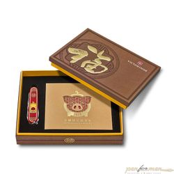 Нож Victorinox Huntsman Year of the Pig 2019 в коробке (1.3714.E8)