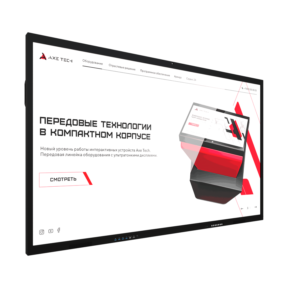Интерактивная панель Air 65"