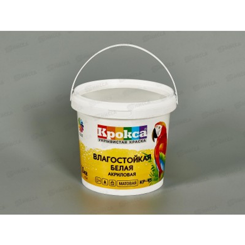Краска в/э Крокса КР-45 акриловая влагостойкая 1,5л