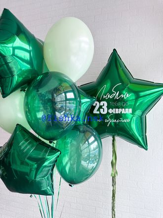23 февраля