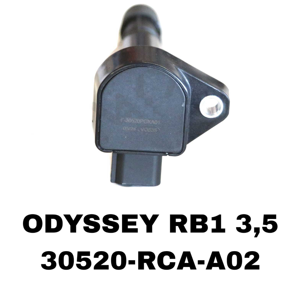 КАТУШКА ЗАЖИГАНИЯ ODYSSEY RB1 3,5