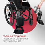 Кресло-коляска для инвалидов Армед 4000