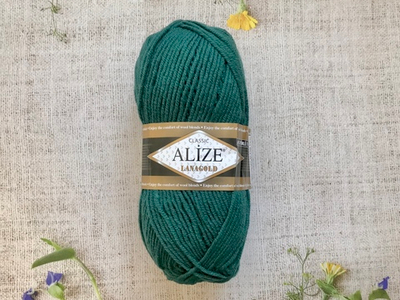 Пряжа ALIZE "Lana Gold Classic". 426 сосновый зеленый
