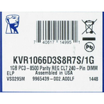 Модуль памяти ECC Registered DDR3 RDIMM 1Gb Kingston &lt;KVR1066D3S8R7S/1G&gt; &lt;PC3-8500&gt; with Parity CL7