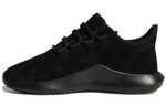 Кроссовки Adidas Originals Tubular Shadow (Женская размерная сетка)