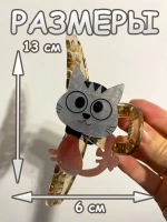 Заколка крабик краб для волос женский детский кот котик