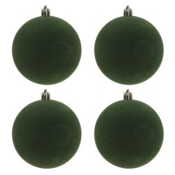 GAEM Набор из 20шт Украшение новогоднее "Шар", L40 W8 H40 см