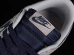 Nike Dunk Low Atmos OG