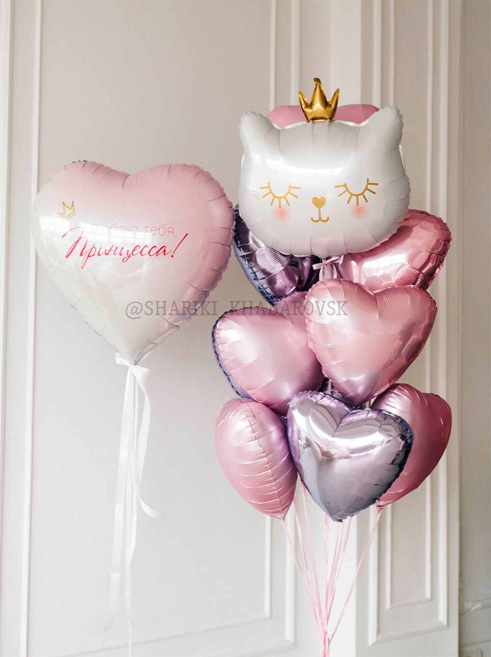 "Ванильный шторм" (набор из 13 шаров) №2183 