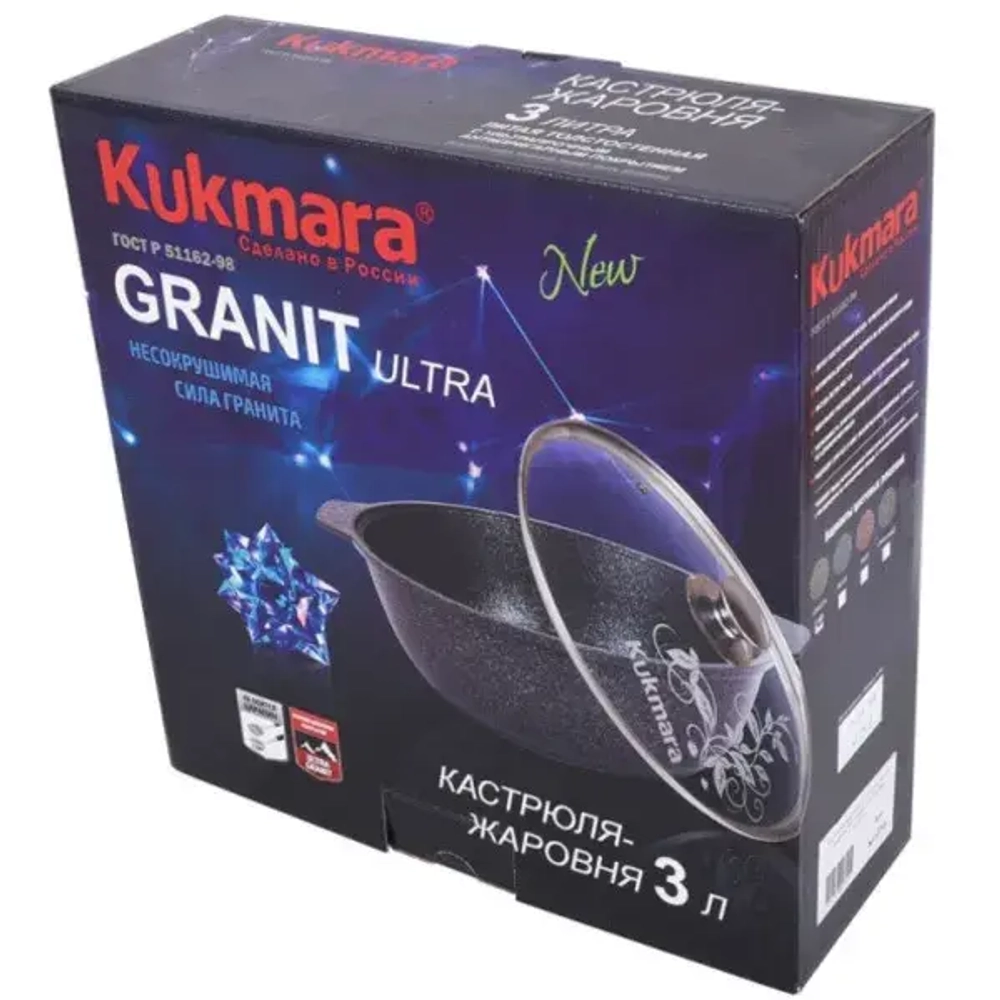 Кастрюля-жаровня 3л «Granit ultra» (red) со стеклянной крышкой жга31а