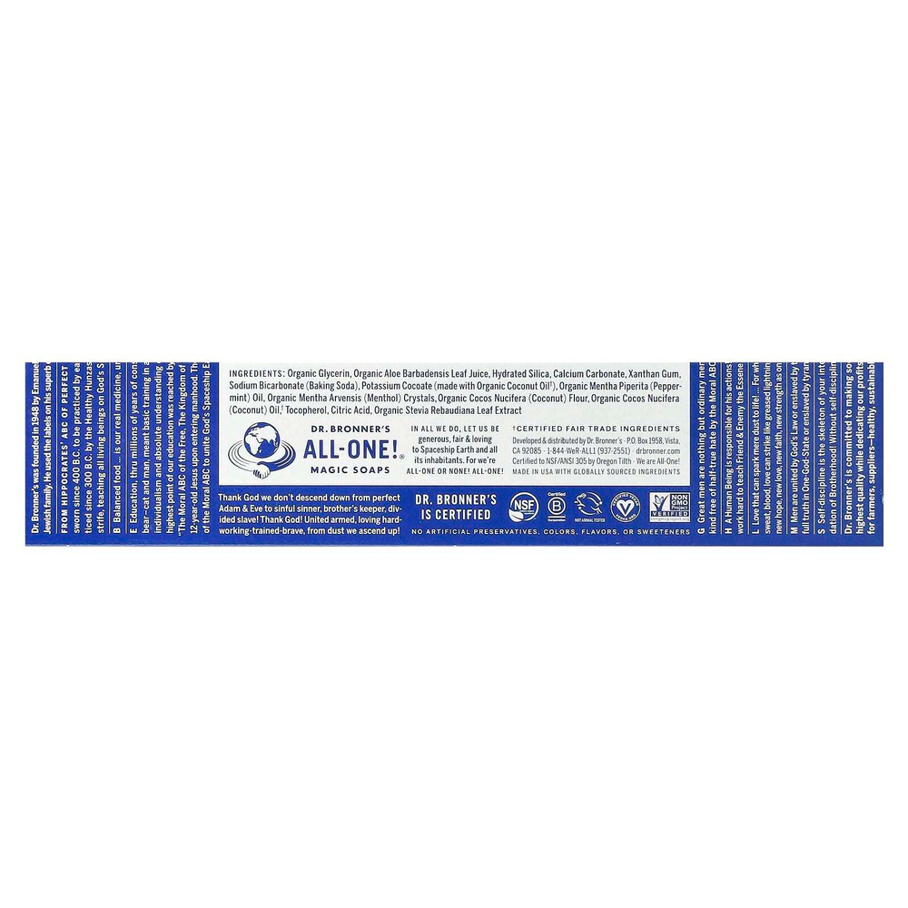 Dr. Bronner's, All-One Toothpaste, перечная мята, 140 г (5 унций)