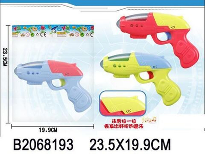 Пистолет на батарейках, пакет GX820