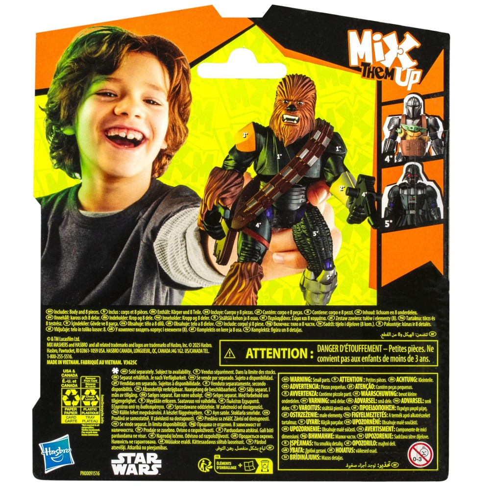 Hasbro Star Wars MixMashers - Фигурка Чубакка 12 см G0297
